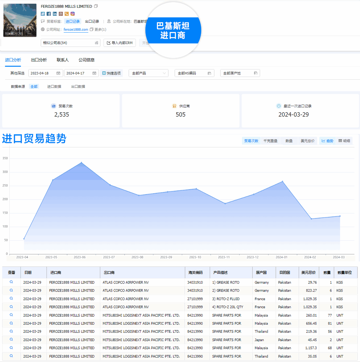 ledger钱包官网,ledger钱包官网外贸通,ledger钱包官网数据 ledger钱包官网,ledger钱包官网外贸通,ledger钱包官网数据