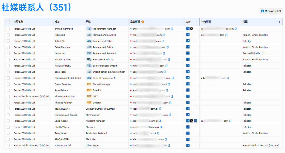 ledger钱包官网,ledger钱包官网外贸通,ledger钱包官网数据 ledger钱包官网,ledger钱包官网外贸通,ledger钱包官网数据