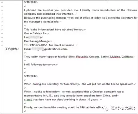 ledger钱包官网,P2P,海外邀约