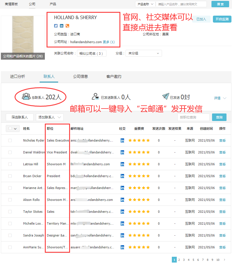 ledger钱包官网,ledger钱包官网数据,ledger钱包官网平台,ledger钱包官网海关数据,ledger钱包官网软件